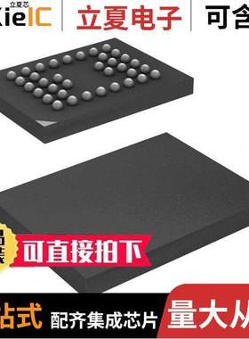 CY62148EV30LL-45BVXI芯片 〔IC SRAM 4M PARALLEL 36VFBGA 〕