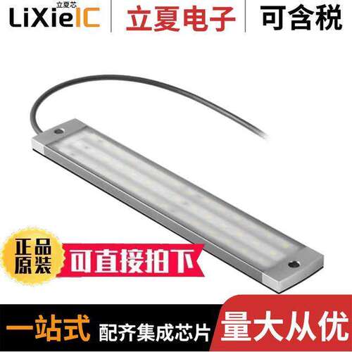 2527930000光电元件 〔LED CABINET/ENCLOSURE LIGHTING, 〕