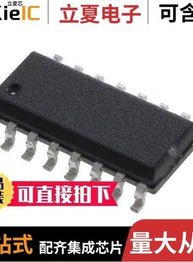 MC74AC138DTR2/MC74AC138MELG/MC74AC139DR2G