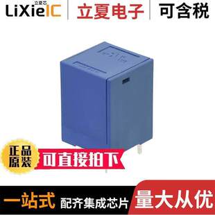 SENSOR 〕 CS2012U传感器 〔CURRENT 20A LOOP 变送器 OPEN