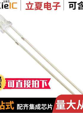 UV3TZ-390-30光电元件 〔EMITTER UV 390NM 20MA RADIAL 〕