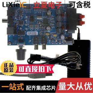 BOARD 〔REFERENCE Q1开发板 〕 CS4525 PWM FOR CRD4525