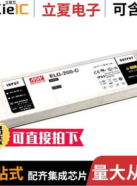 ELG-200-C700DA  MEAN WELL USA Inc.