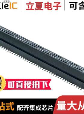 M55-6018042R连接器 〔CONN RCPT 80POS 0.05 GOLD SMD 〕