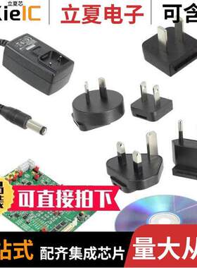 EVAL-AD7658-1SDZ开发板 〔BOARD EVAL CTRL AD7658 〕