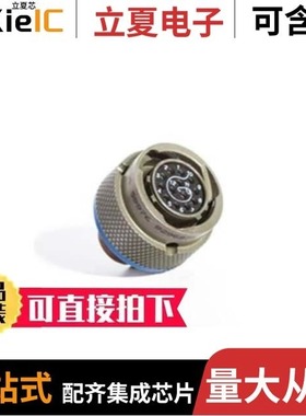 MS27484T14B35S/MS27467T11B35S-USSB1/MS27467T17F35PA-UTHST3