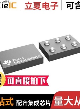 TPS7A1309PYCKR/TPS7A20105PDQNR/TPS7A2015PDQNR