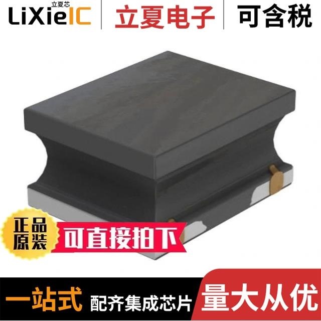 VLS201612HBX-R24M-1/VLS2012ET-R47N-CA/VLS201612ET-100M-CA