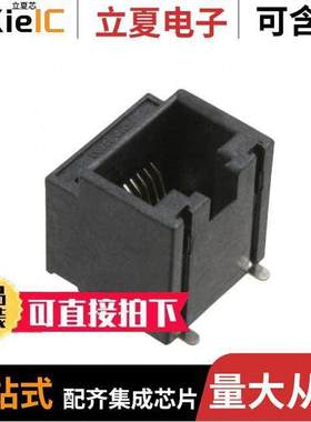 0855105020连接器 〔CONN MOD JA【 8P8C VERT UNSHLD 〕