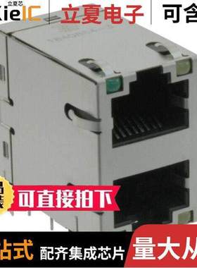 1840854-3连接器 〔CONN MAGJA【 2PORT 100 BASE-T 〕