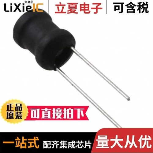 RLB9012-680KL/RLB9012-681KL/RLB9012-682KL