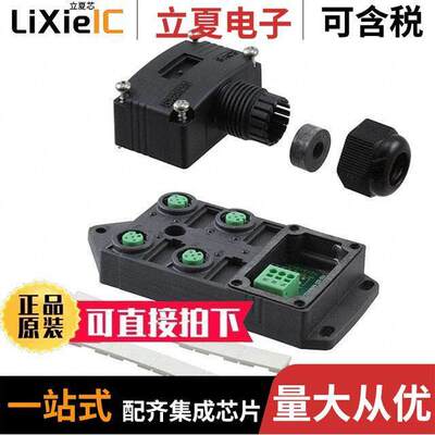 1452987传感器，变送器 〔SENSOR ACTUATOR BOX 〕