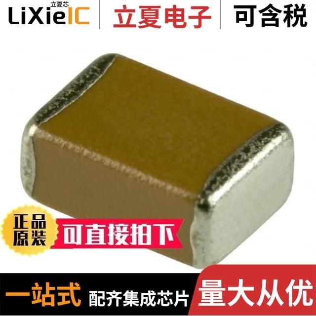 C4532X7T2E105M250KA C4532X5R1E156M250KA C4532C0G3F331K250KA