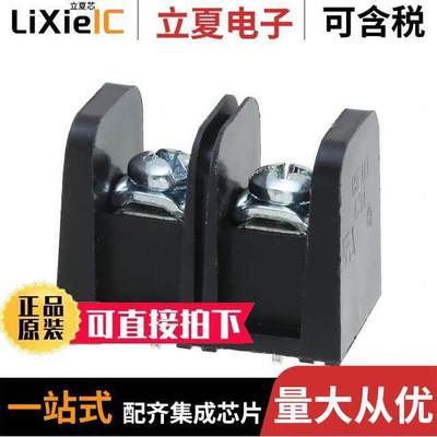 0386307802连接器 〔CONN BARRIER STRIP 2CIRC 0.438