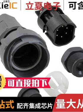 PXP7011/06P/ST/0507  Bulgin