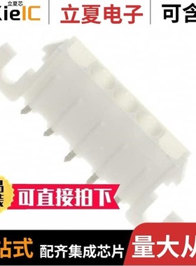 3-350945-0/3-350944-0/3-352171-0