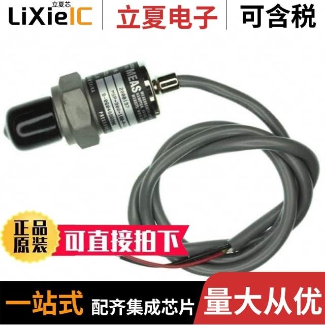 M3051-000005-500PG/M3051-000002-017BG/M3051-000005-05KPG