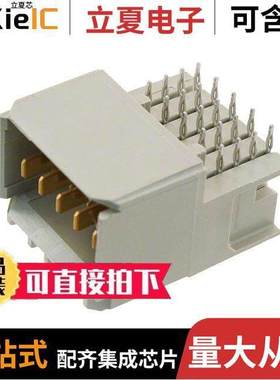 120955-1连接器 〔CONN HEADER BLADE PWR 5P EDGE MT 〕