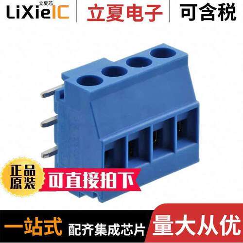 2908032连接器 〔TERM BLK 4POS SIDE ENTRY 5MM PCB 〕