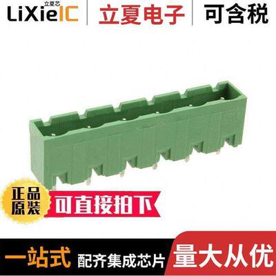 796980-6连接器 〔TERM BLO【 HDR 6POS VERT 7.62MM 〕