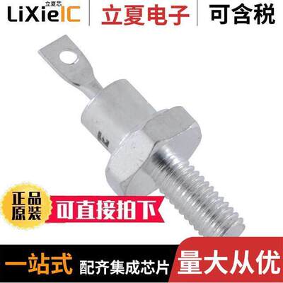 NTE5210AK分立半导体产品 〔ZENER-51.0V 10W KK 〕