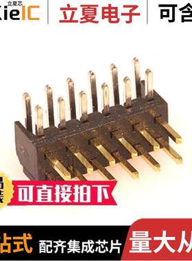 0877601216连接器 〔CONN HEADER R/A 12POS 2MM 〕