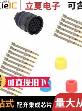 ADD-18PMMS-LC7001/ADP-06/AE0000200000G