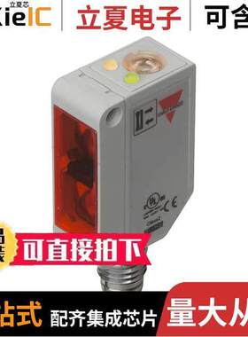 PD30CNG02PPM5RT null Carlo Gavazzi Inc.