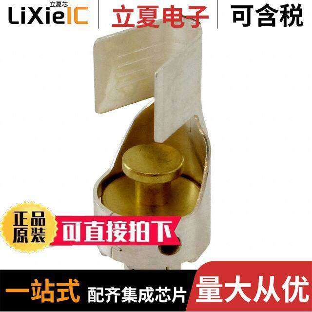 09080007124连接器 〔CONN TERM WTB 8AWG SILVER 〕,3C数码配件,分配器/分频器/分支器,淘宝优惠券,粉丝福利购,淘宝优惠卷