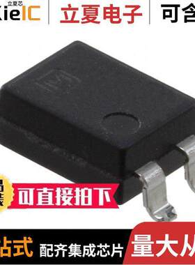 APT1211A隔离器 〔OPTOISOLATOR 5KV TRIAC 4SMD 〕