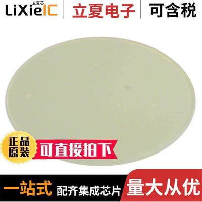 CL-840-R75-XT光电元件 〔CHROMALIT XT LIGHT SOURCE RND 〕