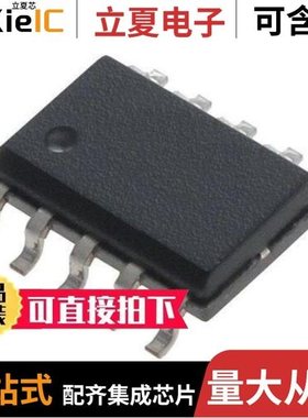 VIPER12ADIP/VIPER013BLS/VIPER16LD