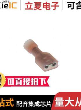 0190030109连接器 〔CONN QC RCPT 18-22AWG 0.205 〕