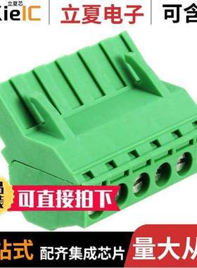 1826322连接器 〔TERM BLO【 PLUG 6POS 5.08MM 〕