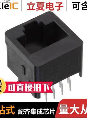 0428788410连接器 〔CONN MOD JA【 8P8C VERT UNSHLD 〕