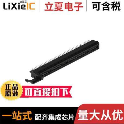 10083987-11023TLF  Amphenol