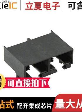 0445600001连接器 〔CONN MOD JA【 8P8C R/A UNSHLD 〕