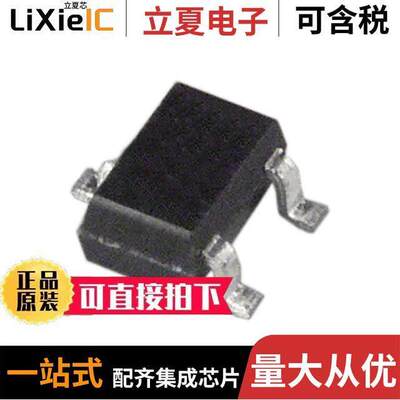 ADR5045BKSZ-REEL7芯片 〔IC VREF SHUNT 0.1% SC70-3 〕