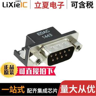 621 〕 043连接器 SLDR PLUG 260 9POS SUB 009 〔CONN