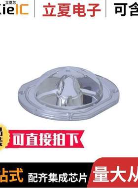 PL1765SR光电元件 〔LENS CLEAR 150X135DEG WIDE SCREW 〕