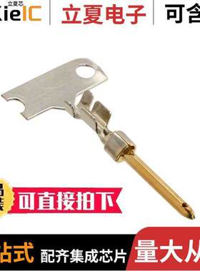 09670008158连接器 〔CONN D-SUB PIN 20-24AWG CRIMP 〕