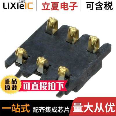 0788641001连接器 〔CONN SPRING BATTERY 6POS SMD 〕