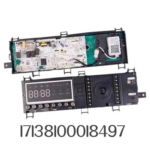 适用小天鹅洗衣机TD100S32DG5/V321DG5 电脑板17138100018497主板