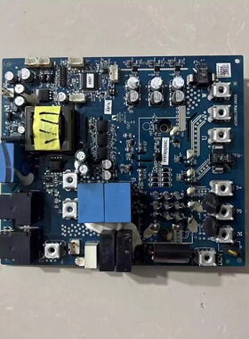 适用海尔中央空调压缩机模块 0151800259 变频驱动板0151800259C