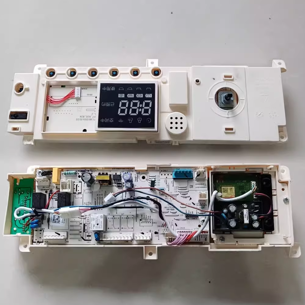 适用美的洗衣机电脑板MG80-GF03DW控制主板17138100008443