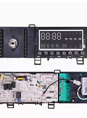 适用美的滚筒洗衣机17138100015507 MD100-1615WIADQ控制电脑主板