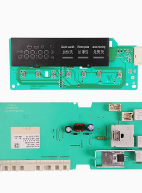 适用西门子IQ100洗衣机XQG52-08X260(WM08X260TI)电脑板显示主板