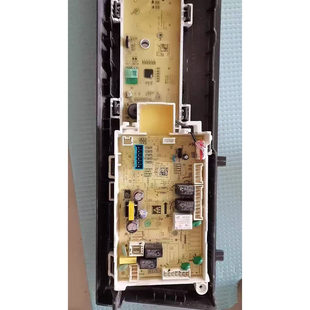 适用美 洗衣机MD100V58WIT电脑板17138100027134显示板27132主板