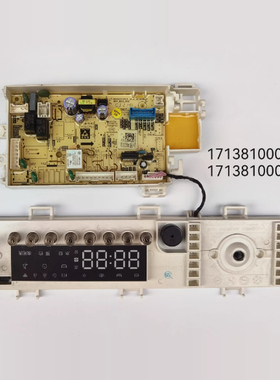 适用小天鹅洗衣机TG100-14266WMADT电脑板控制主板17138100019910