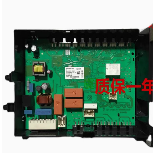 适用西门子滚筒洗衣机XQG80-WM12P2R08W/12P2608W电源主板显示板